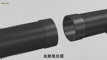 Connection of Multiple Steel Reinforced Polyethylene (PE) Pipe